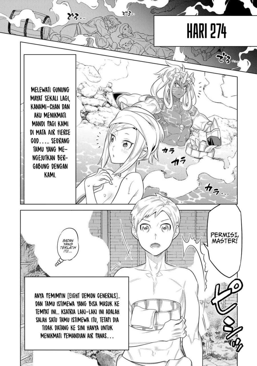Re:Monster Chap 108 - Next Chap 109