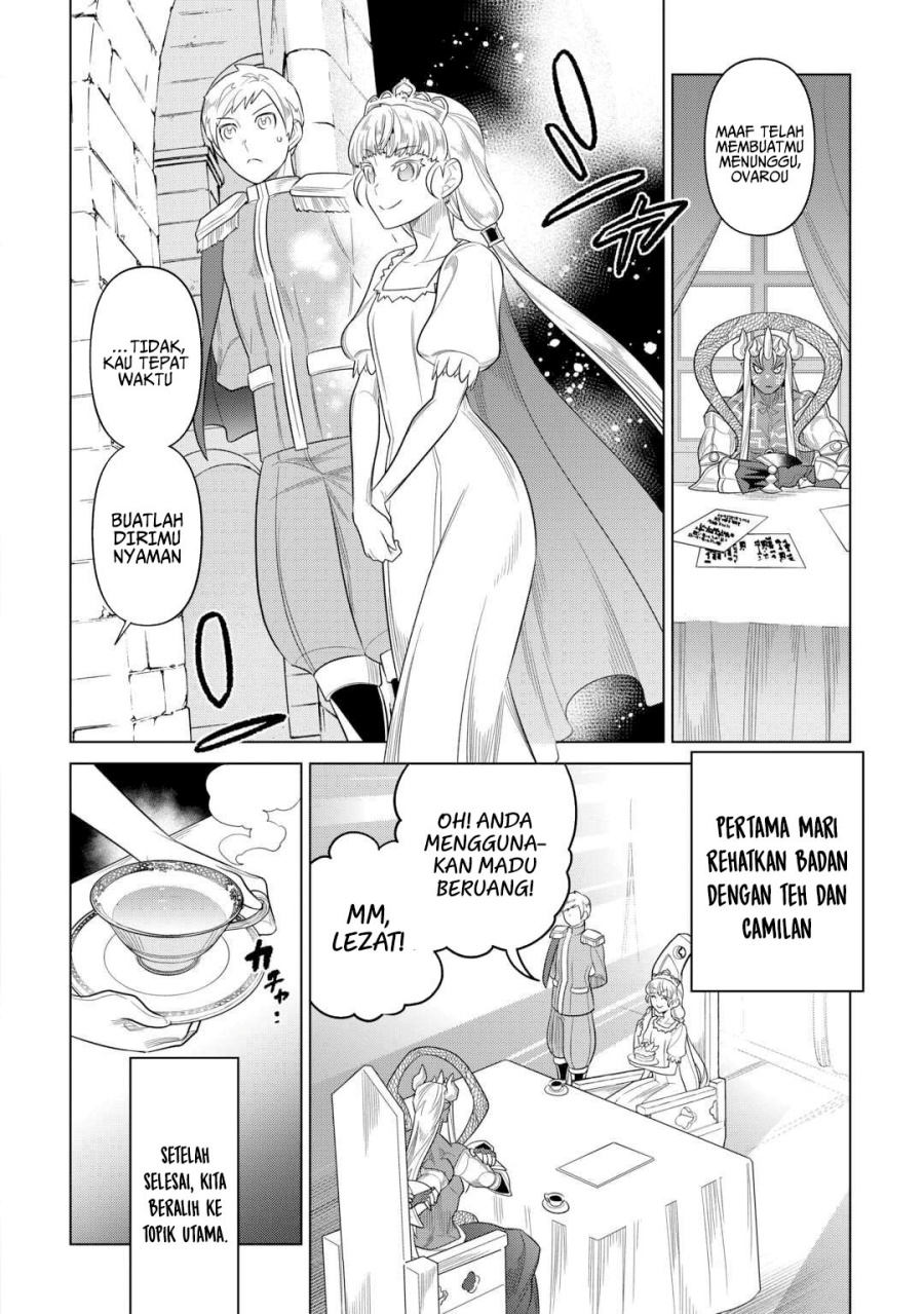Re:Monster Chap 108 - Next Chap 109