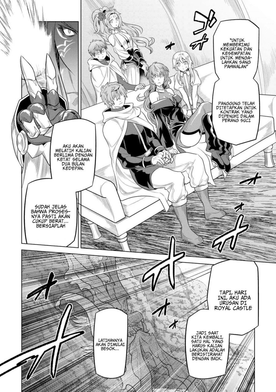 Re:Monster Chap 109 - Next Chap 110