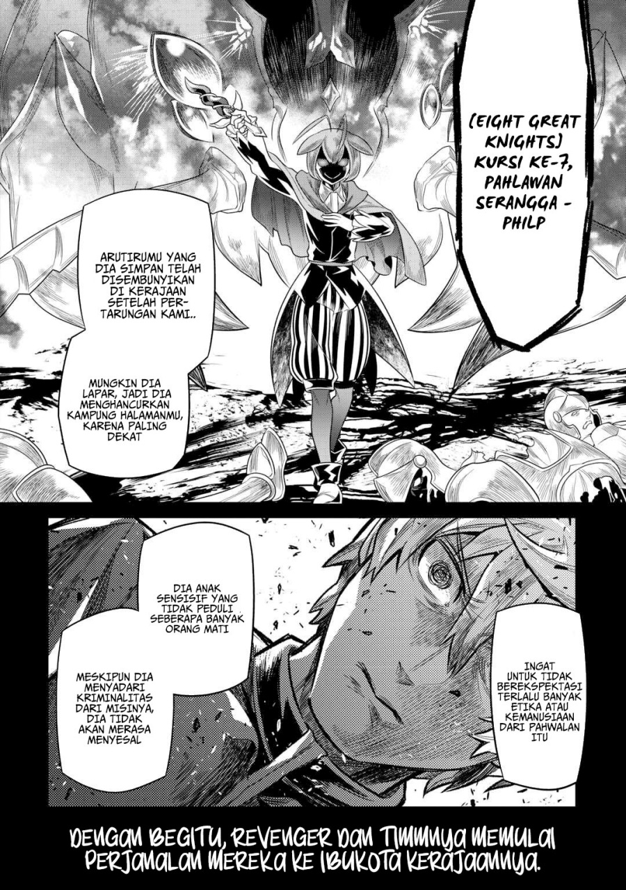 Re:Monster Chap 109 - Next Chap 110