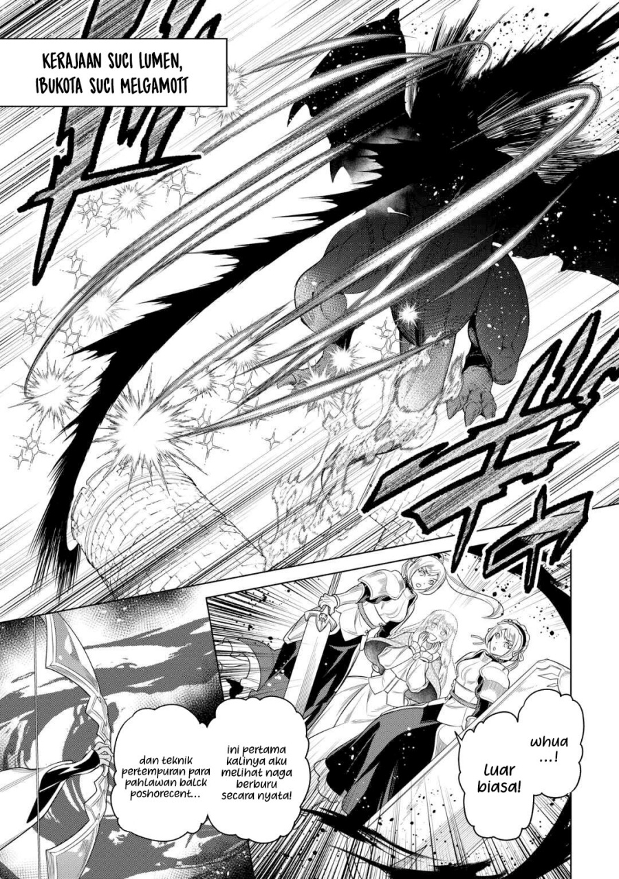 Re:Monster Chap 109 - Next Chap 110