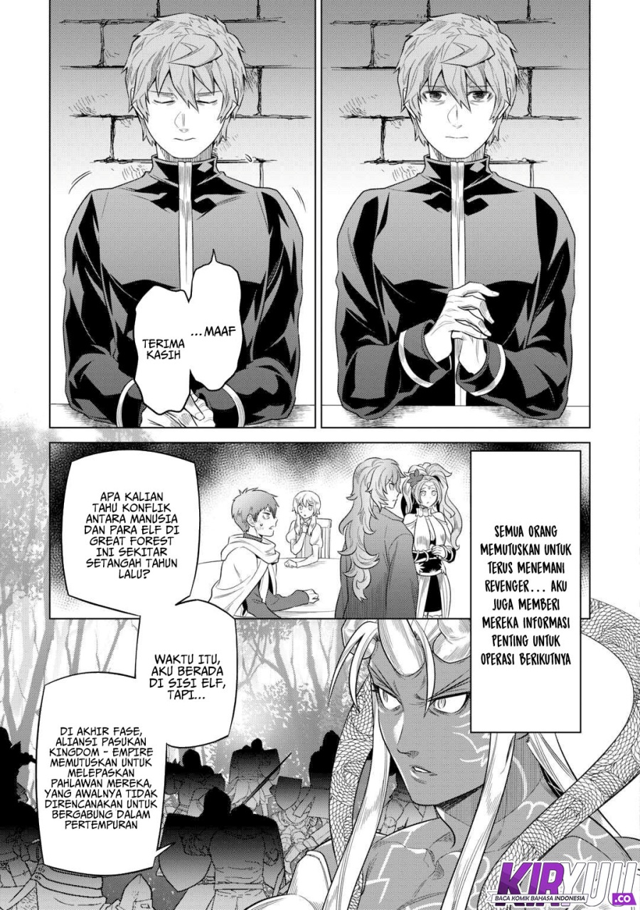 Re:Monster Chap 109 - Next Chap 110