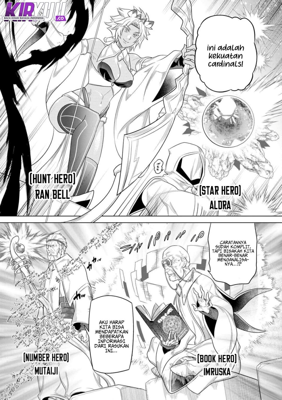 Re:Monster Chap 109 - Next Chap 110