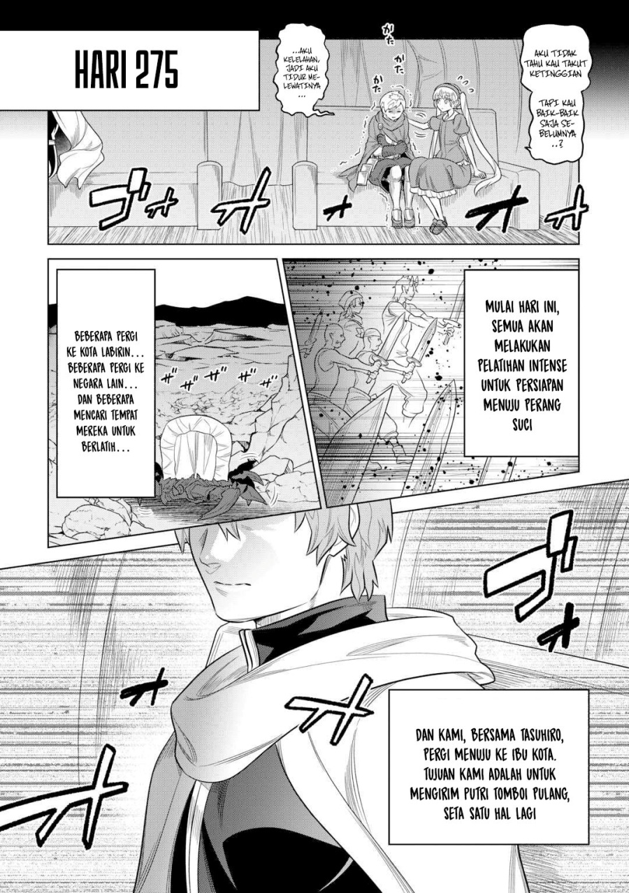 Re:Monster Chap 109 - Next Chap 110