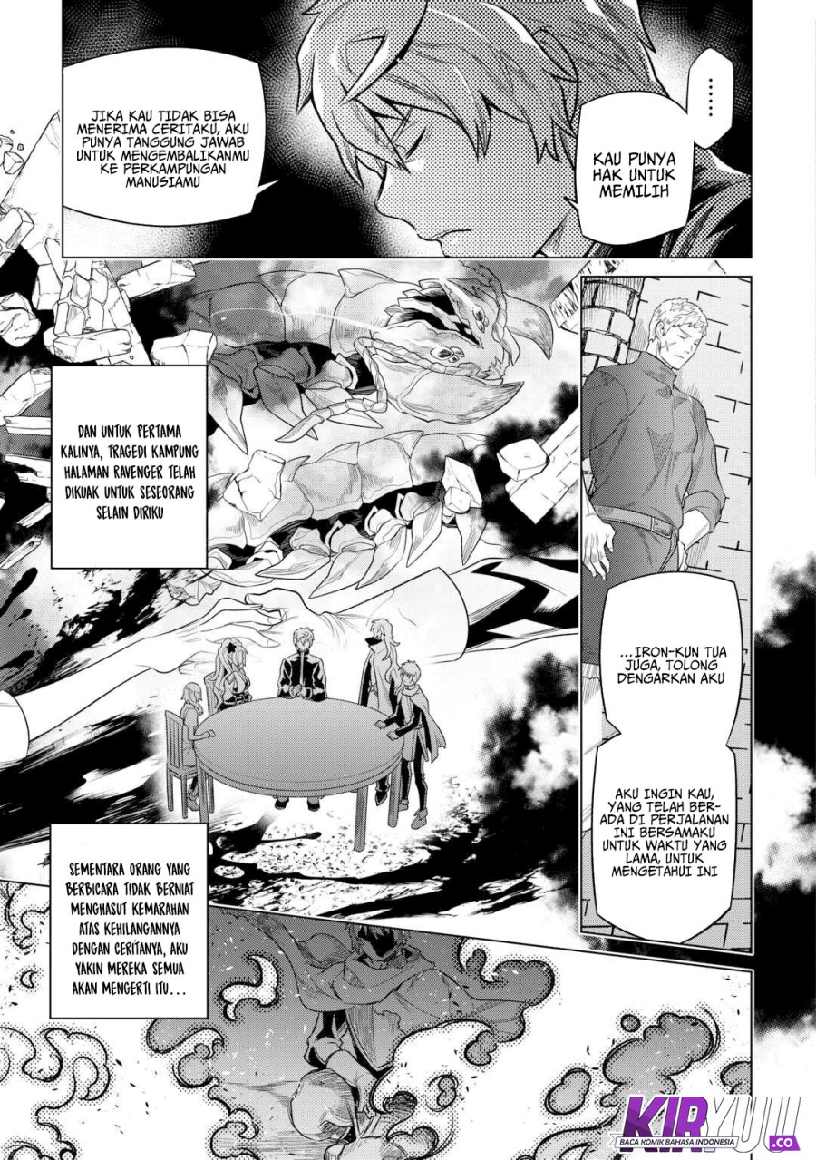 Re:Monster Chap 109 - Next Chap 110