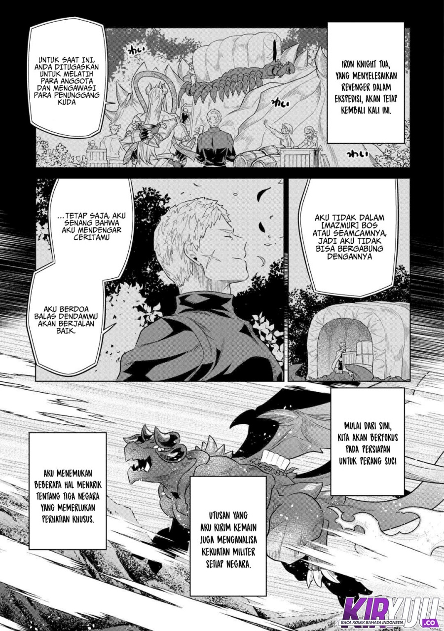 Re:Monster Chap 109 - Next Chap 110