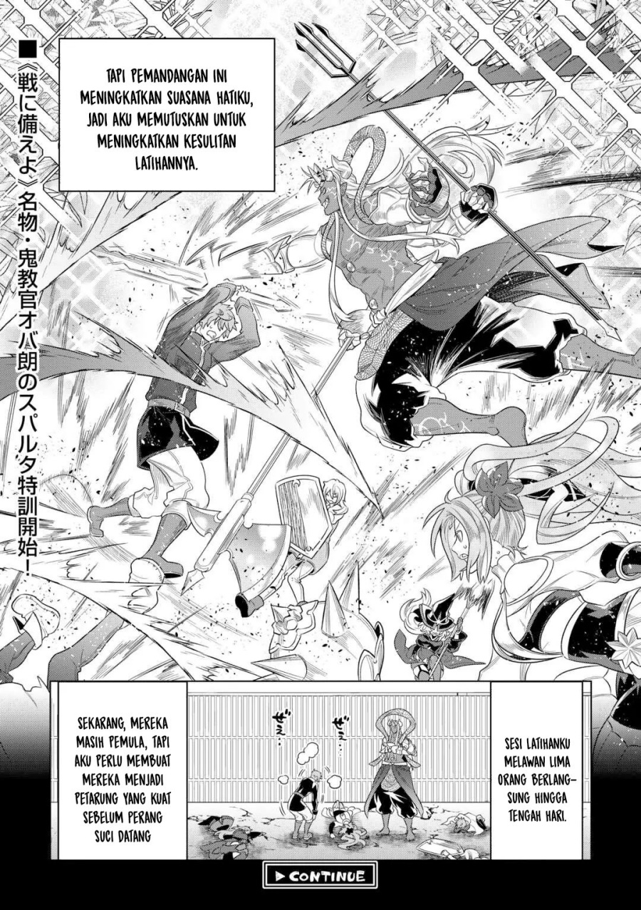 Re:Monster Chap 109 - Next Chap 110