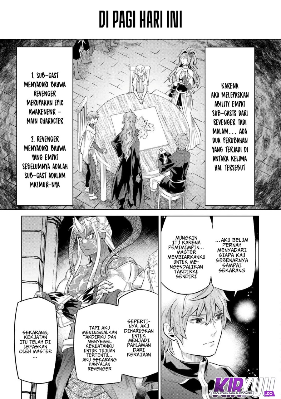Re:Monster Chap 109 - Next Chap 110