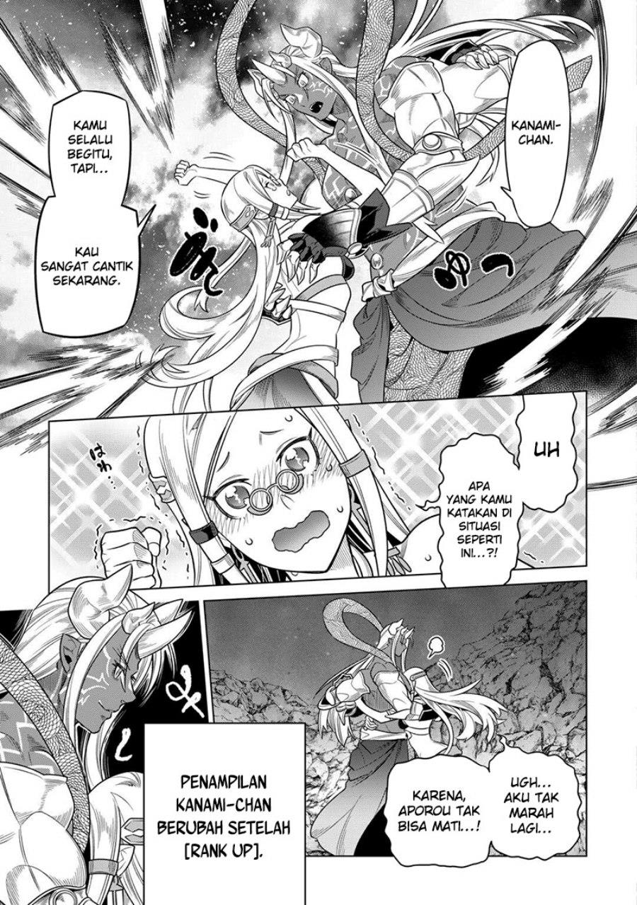 Re:Monster Chap 100 - Next Chap 101