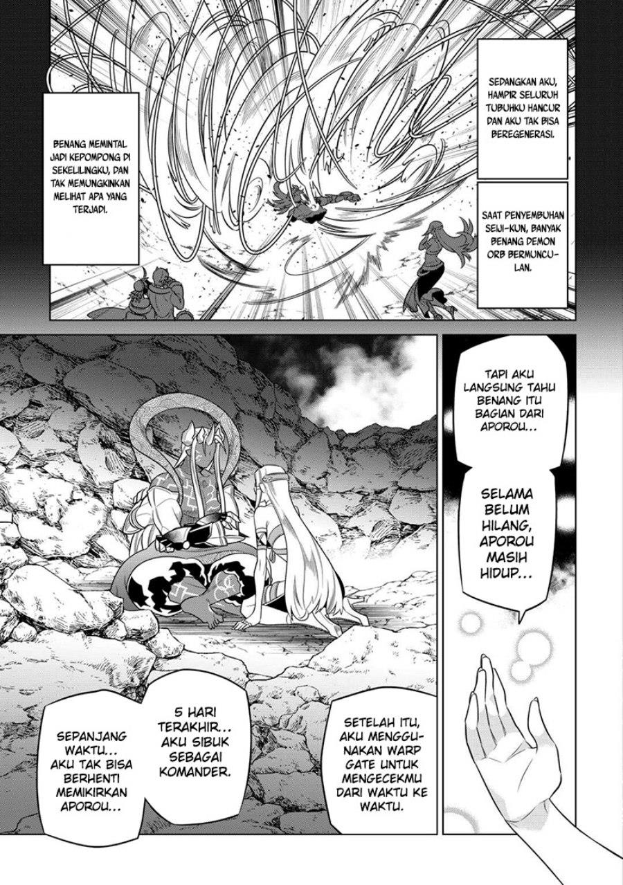 Re:Monster Chap 100 - Next Chap 101