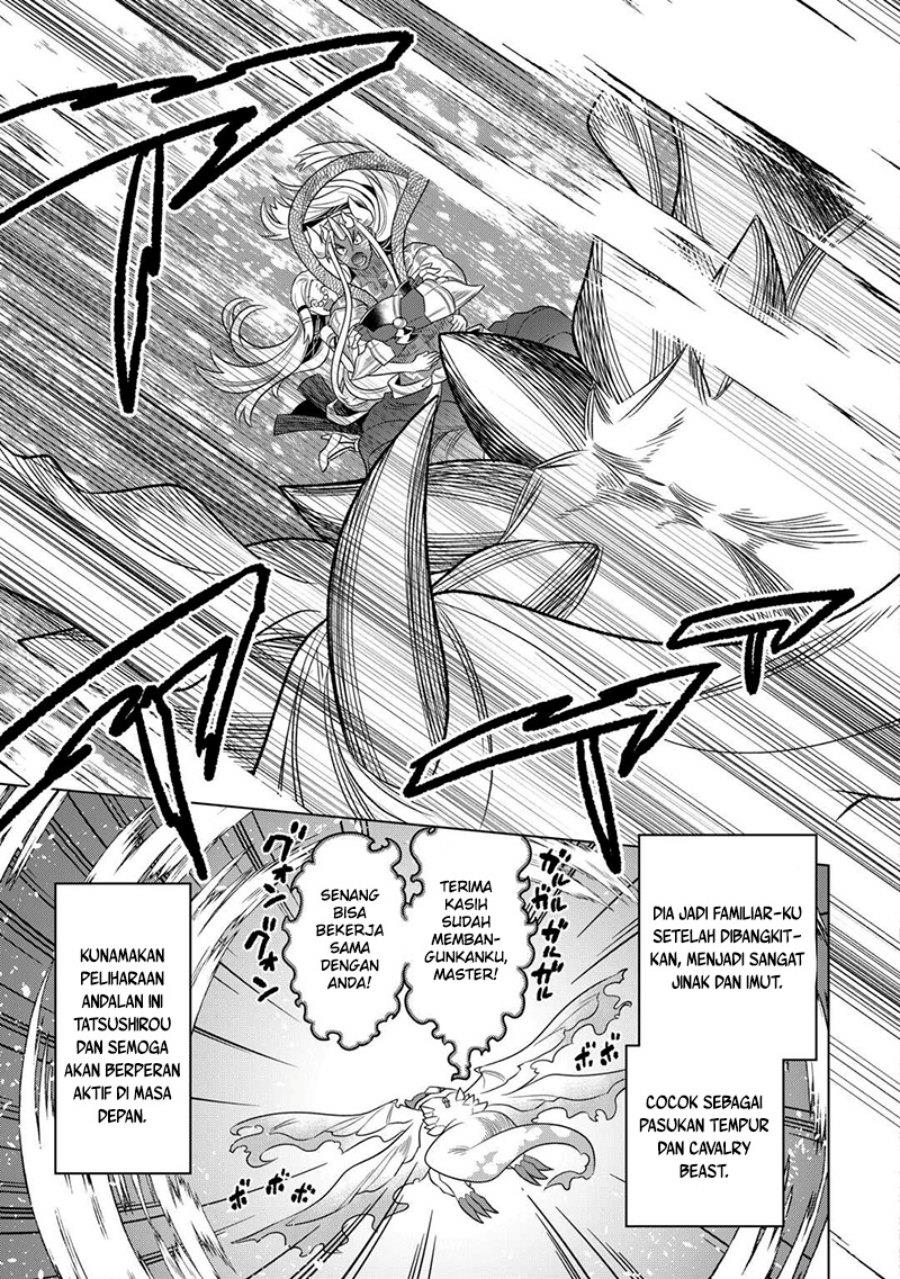 Re:Monster Chap 101 - Next Chap 102