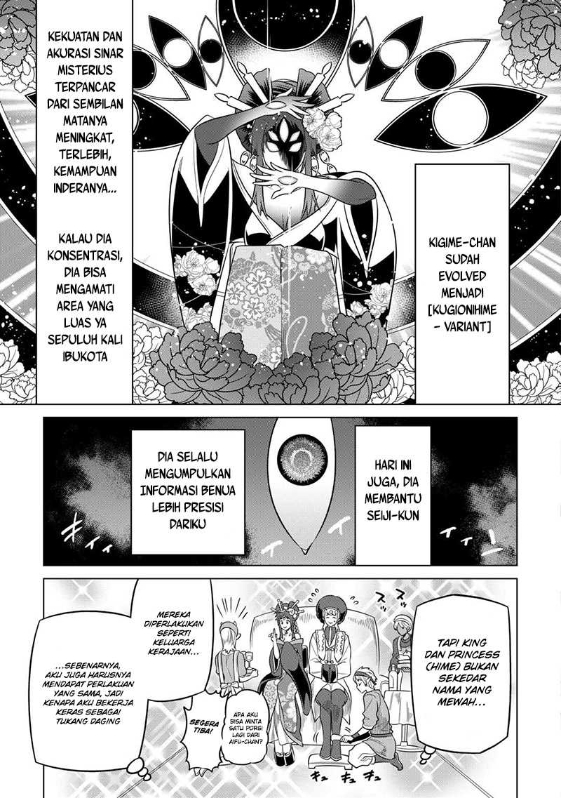 Re:Monster Chap 102 - Next Chap 103
