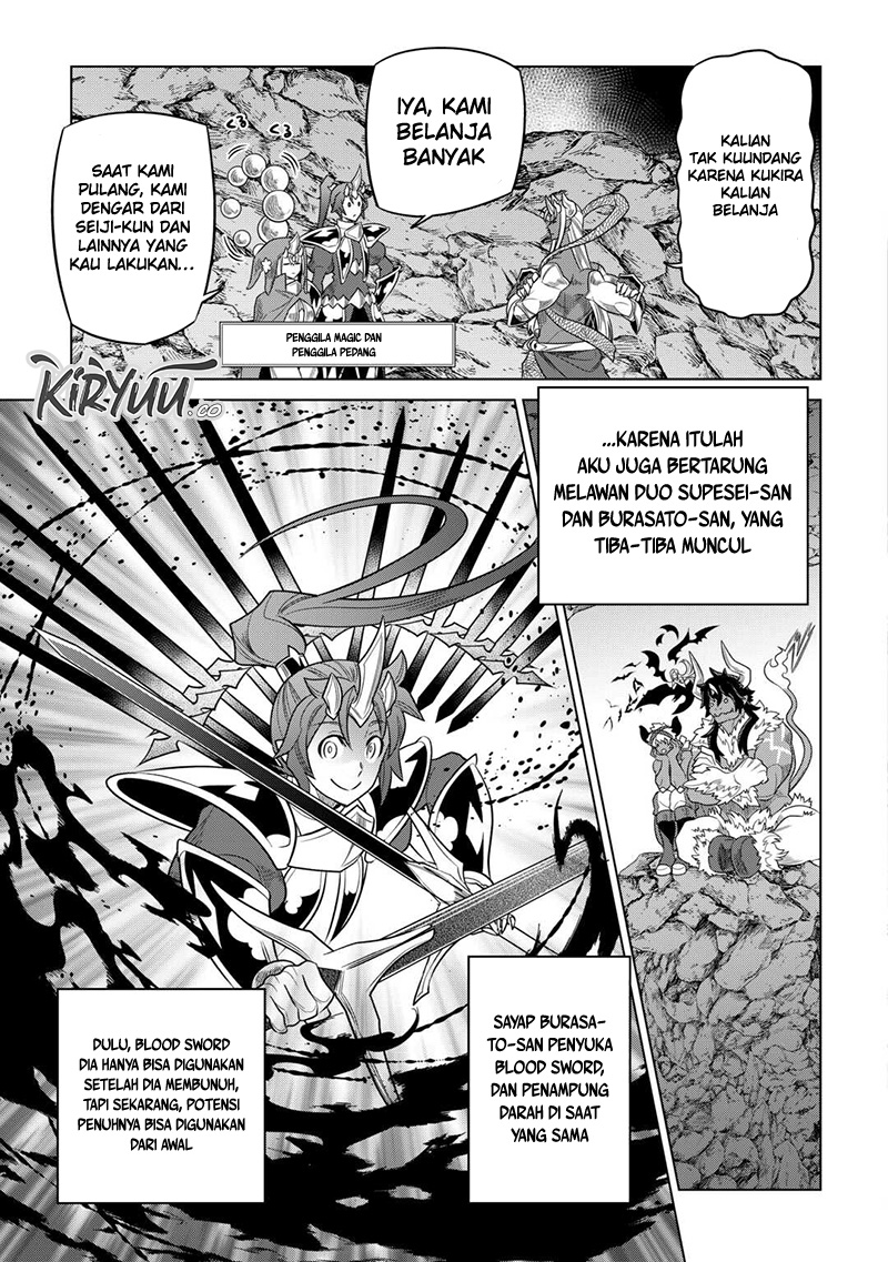 Re:Monster Chap 103 - Next Chap 104