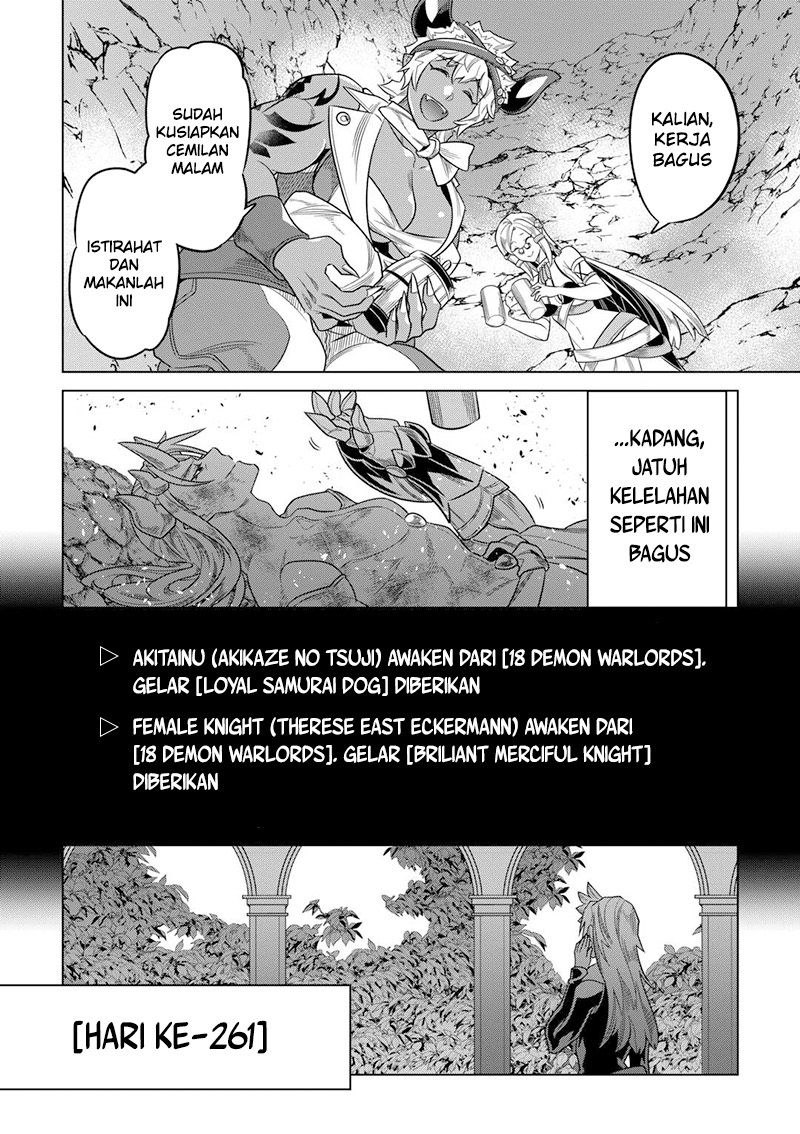 Re:Monster Chap 103 - Next Chap 104