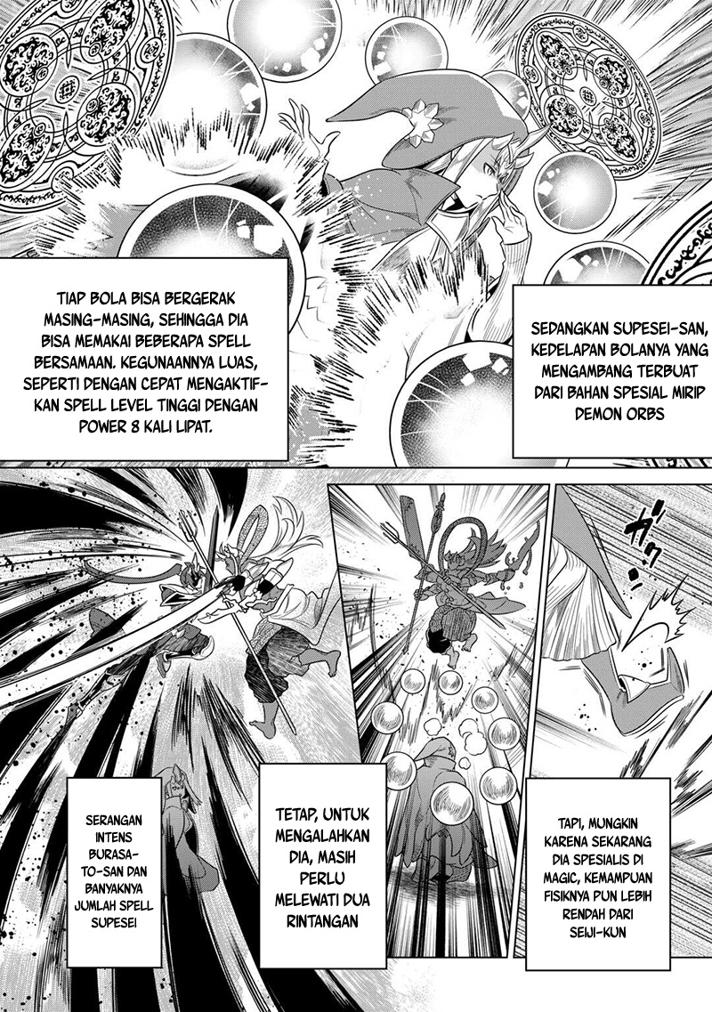 Re:Monster Chap 103 - Next Chap 104