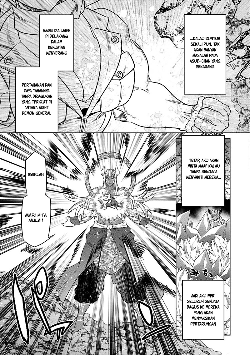 Re:Monster Chap 103 - Next Chap 104