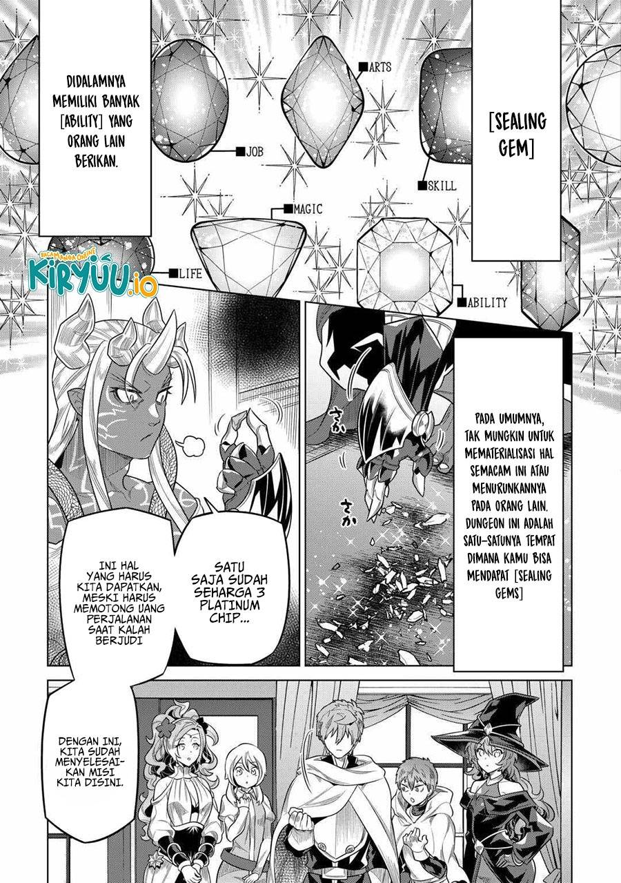 Re:Monster Chap 115 - Next Chap 116