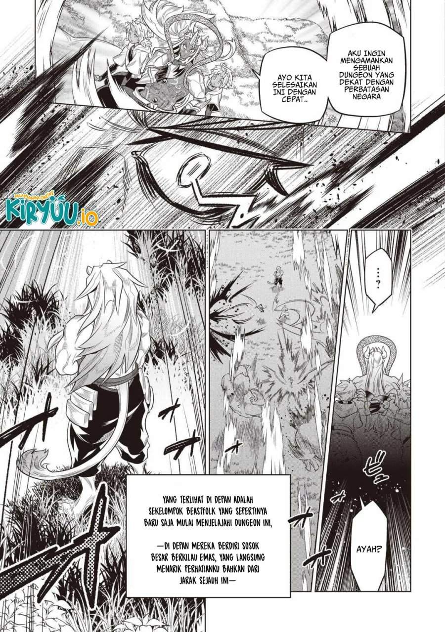 Re:Monster Chap 118 - Next Chap 119