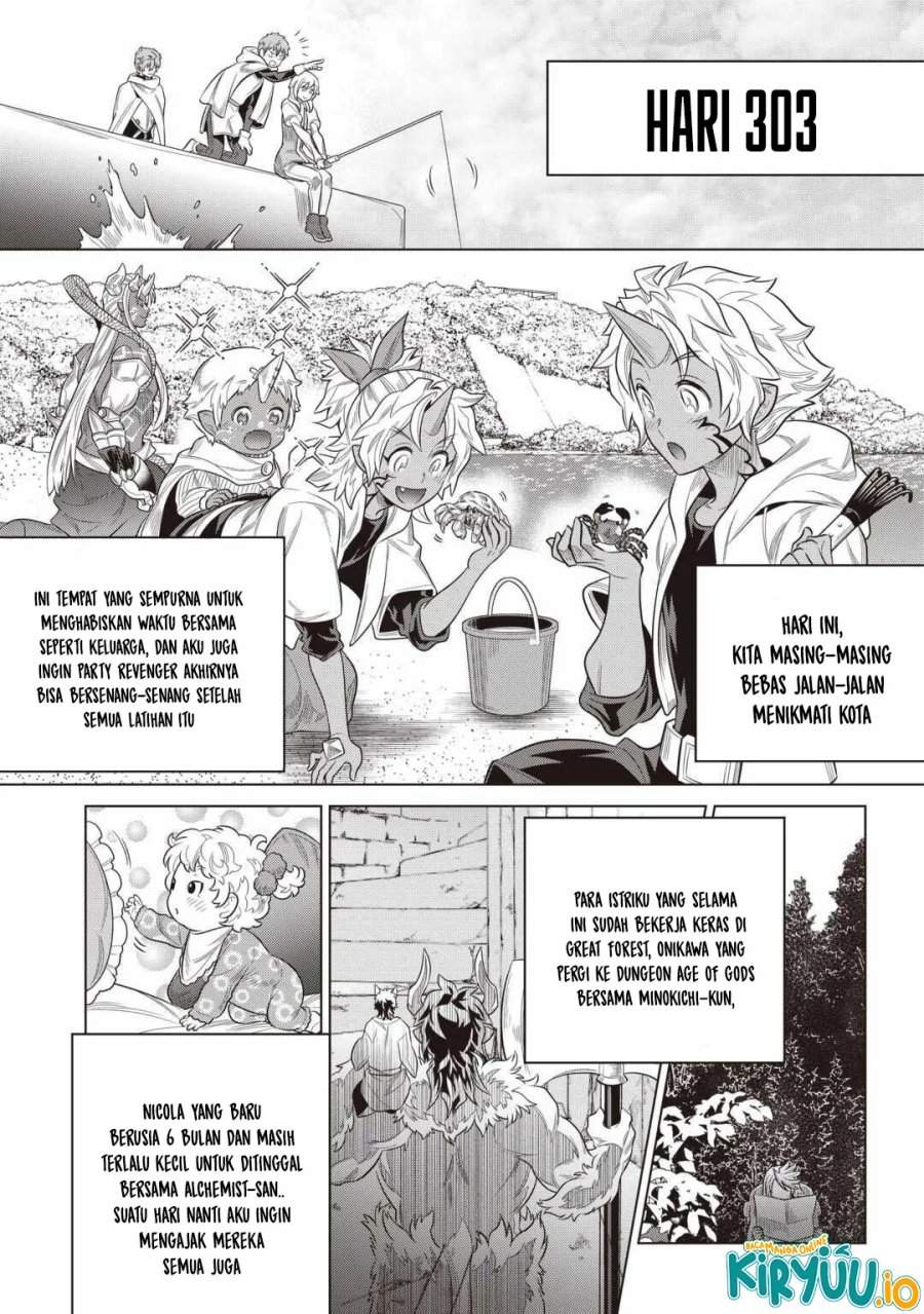 Re:Monster Chap 118 - Next Chap 119