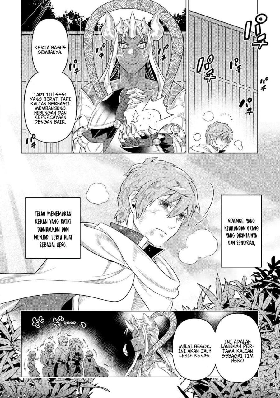 Re:Monster Chap 110 - Next Chap 111