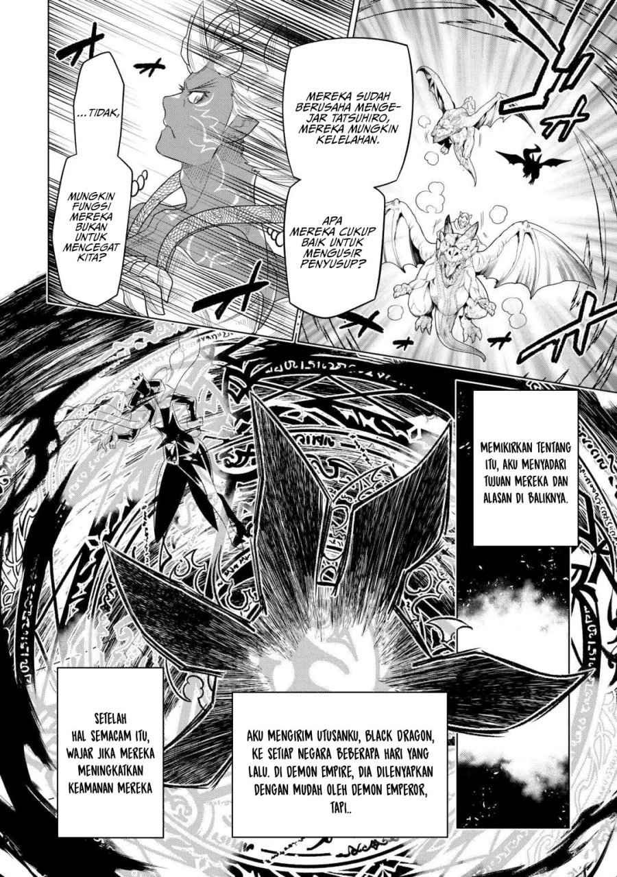 Re:Monster Chap 110 - Next Chap 111