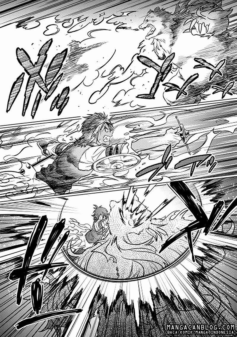 Re:Monster Chap 11 - Next Chap 12