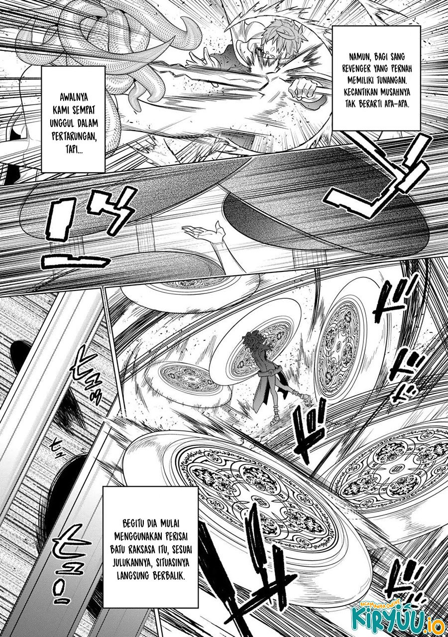 Re:Monster Chap 111 - Next Chap 112