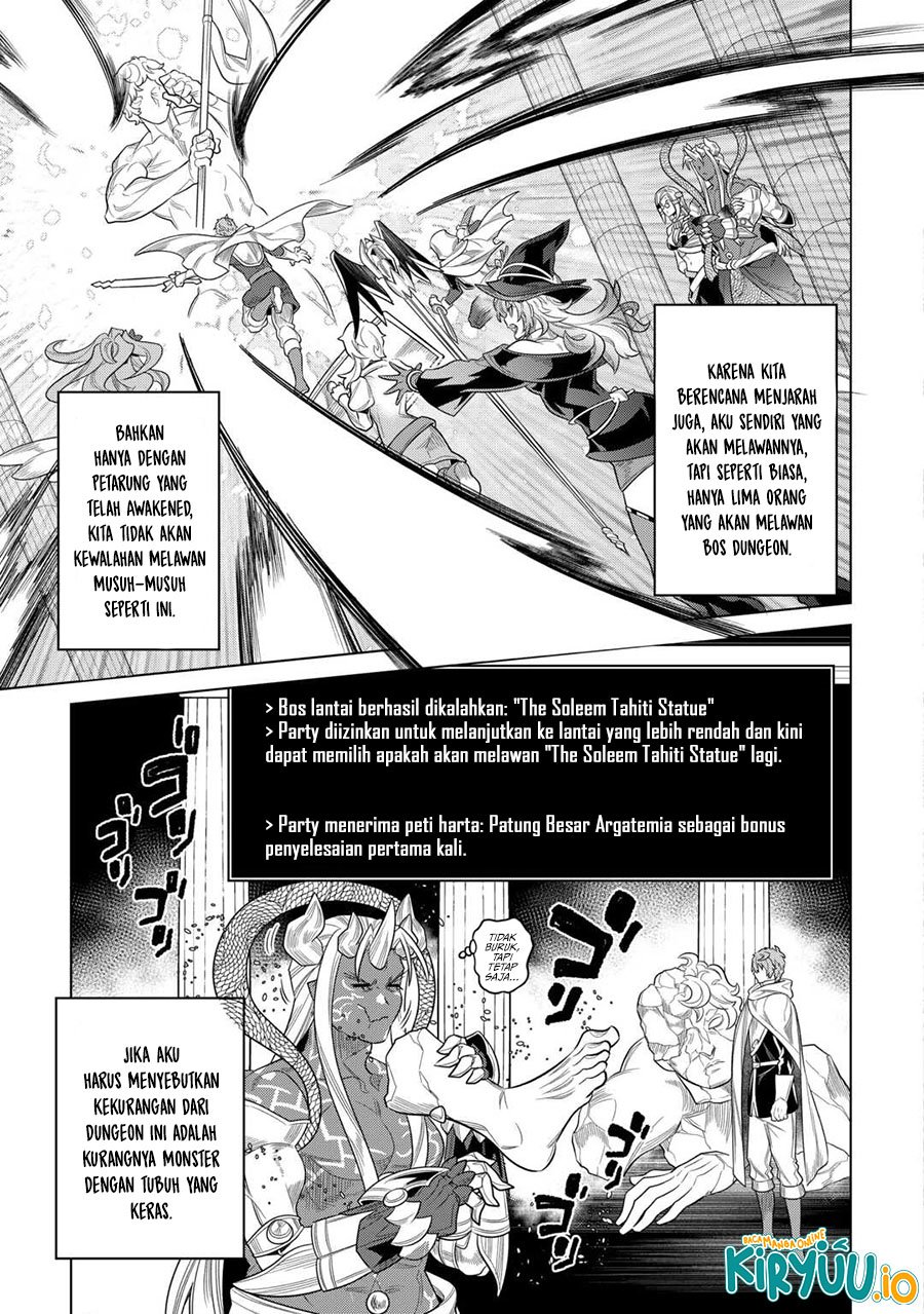 Re:Monster Chap 111 - Next Chap 112