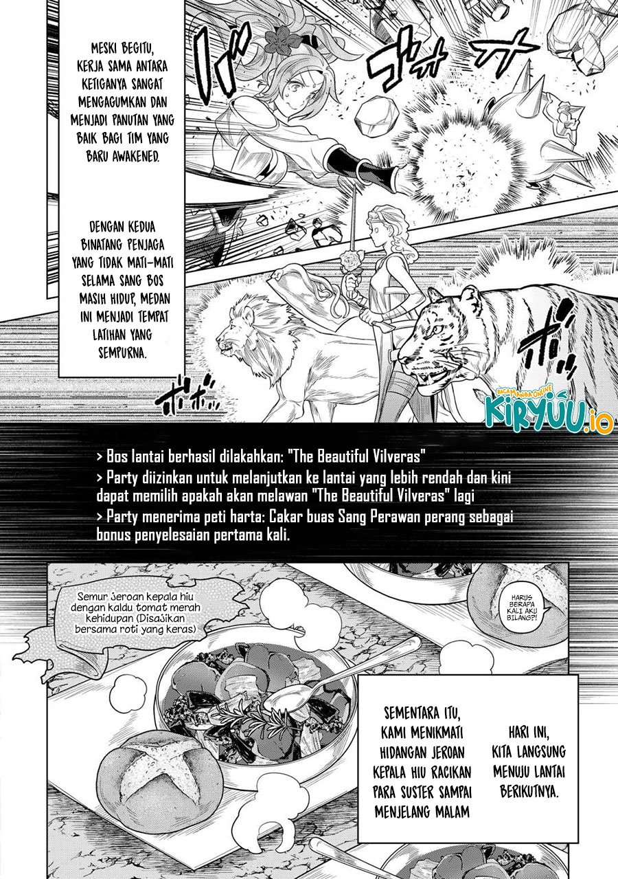 Re:Monster Chap 111 - Next Chap 112