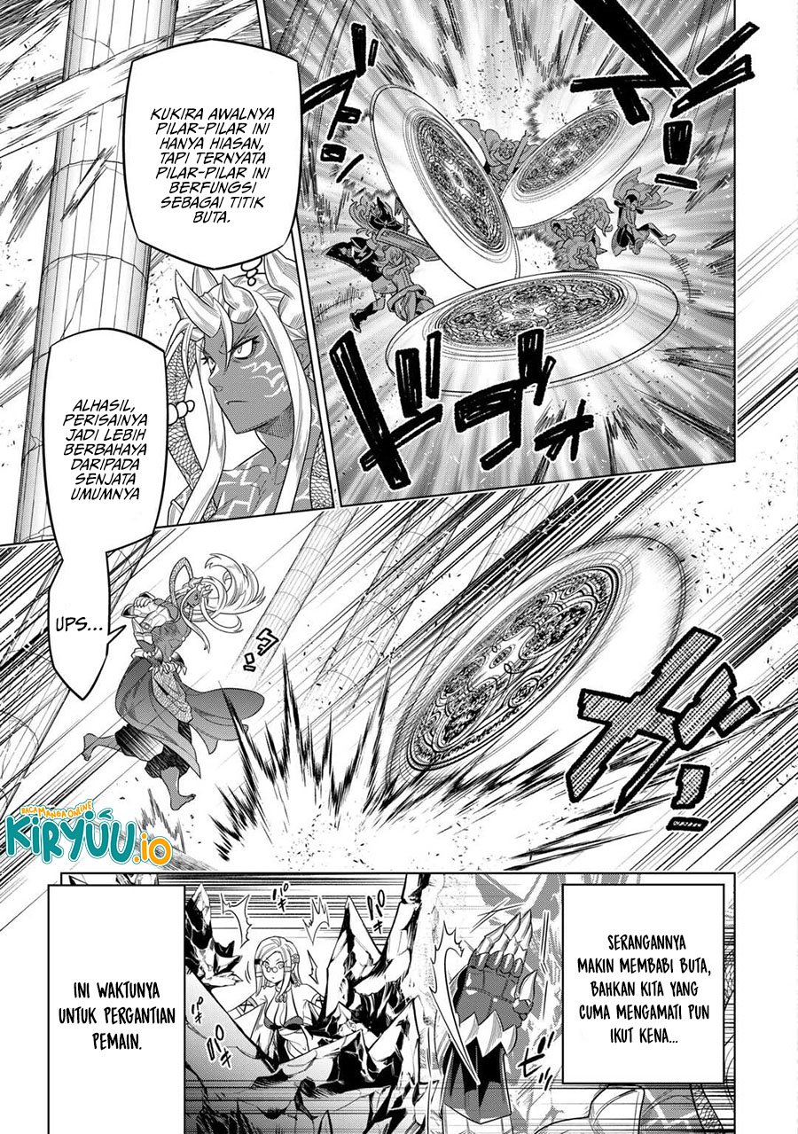 Re:Monster Chap 111 - Next Chap 112