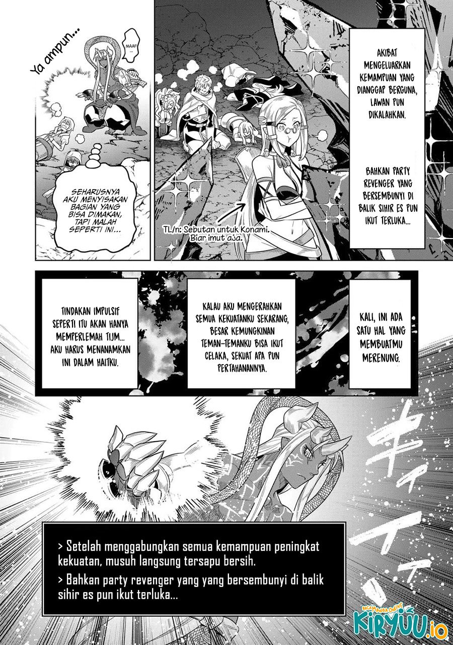 Re:Monster Chap 111 - Next Chap 112