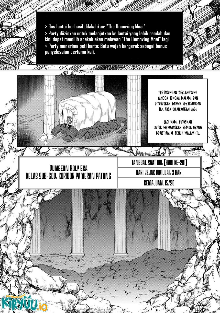 Re:Monster Chap 111 - Next Chap 112