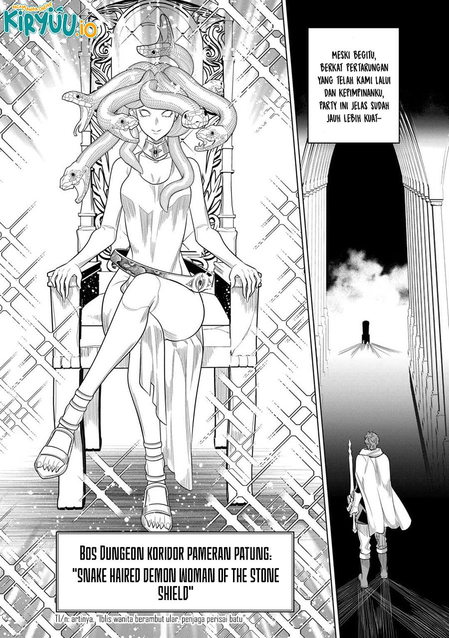 Re:Monster Chap 111 - Next Chap 112