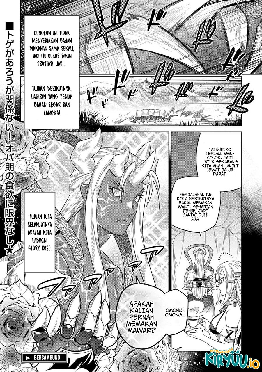 Re:Monster Chap 111 - Next Chap 112