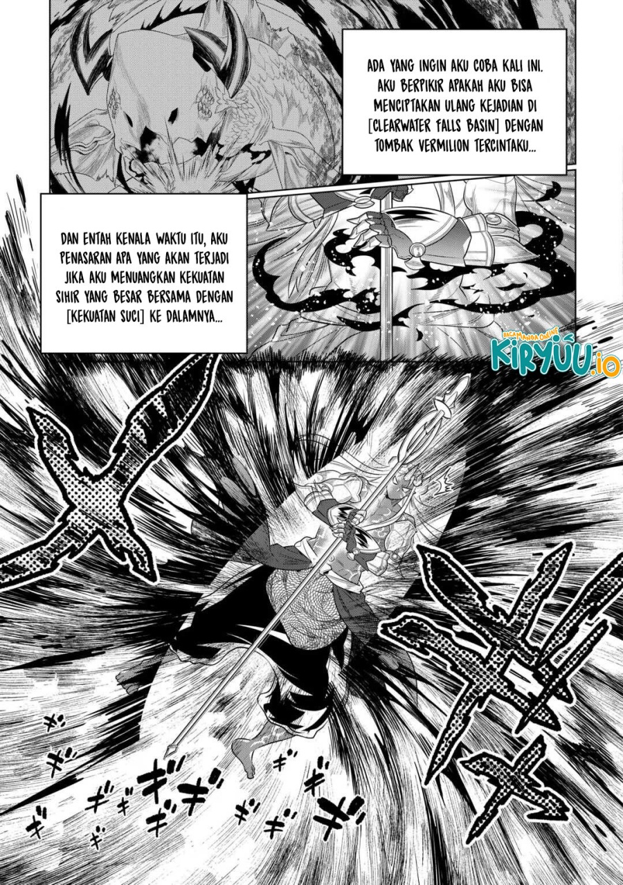 Re:Monster Chap 112 - Next Chap 113