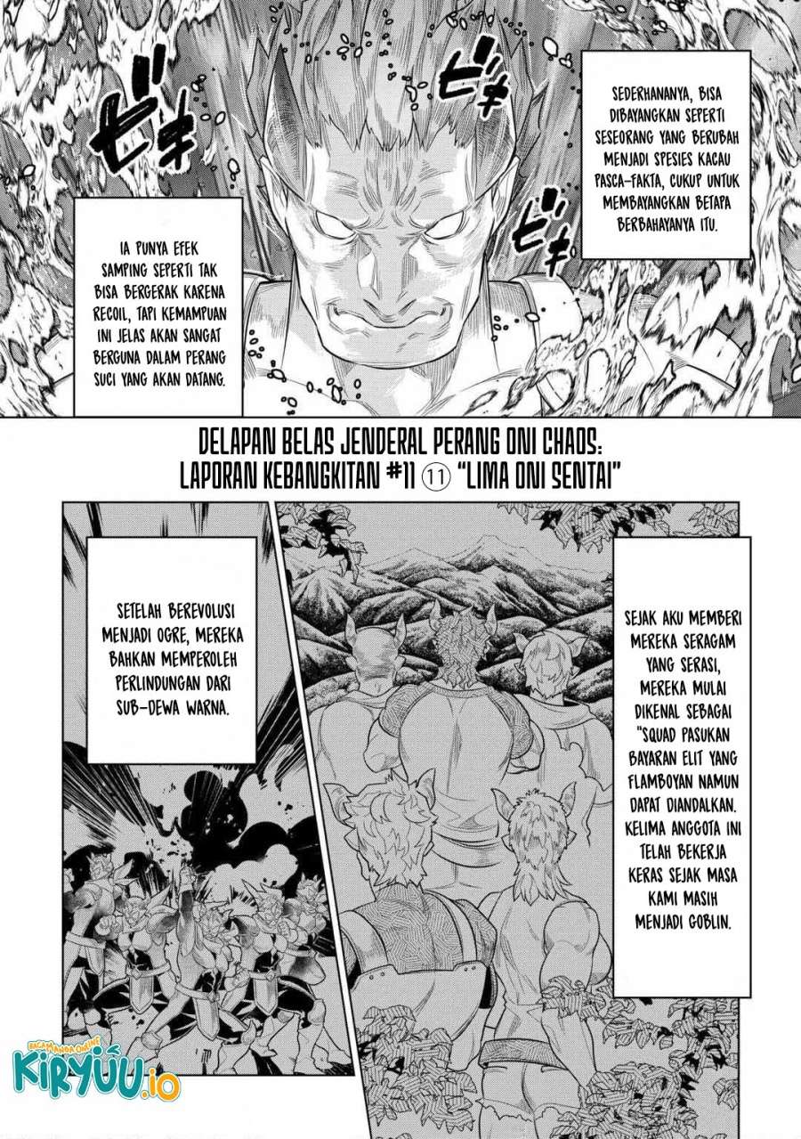 Re:Monster Chap 113 - Next Chap 114