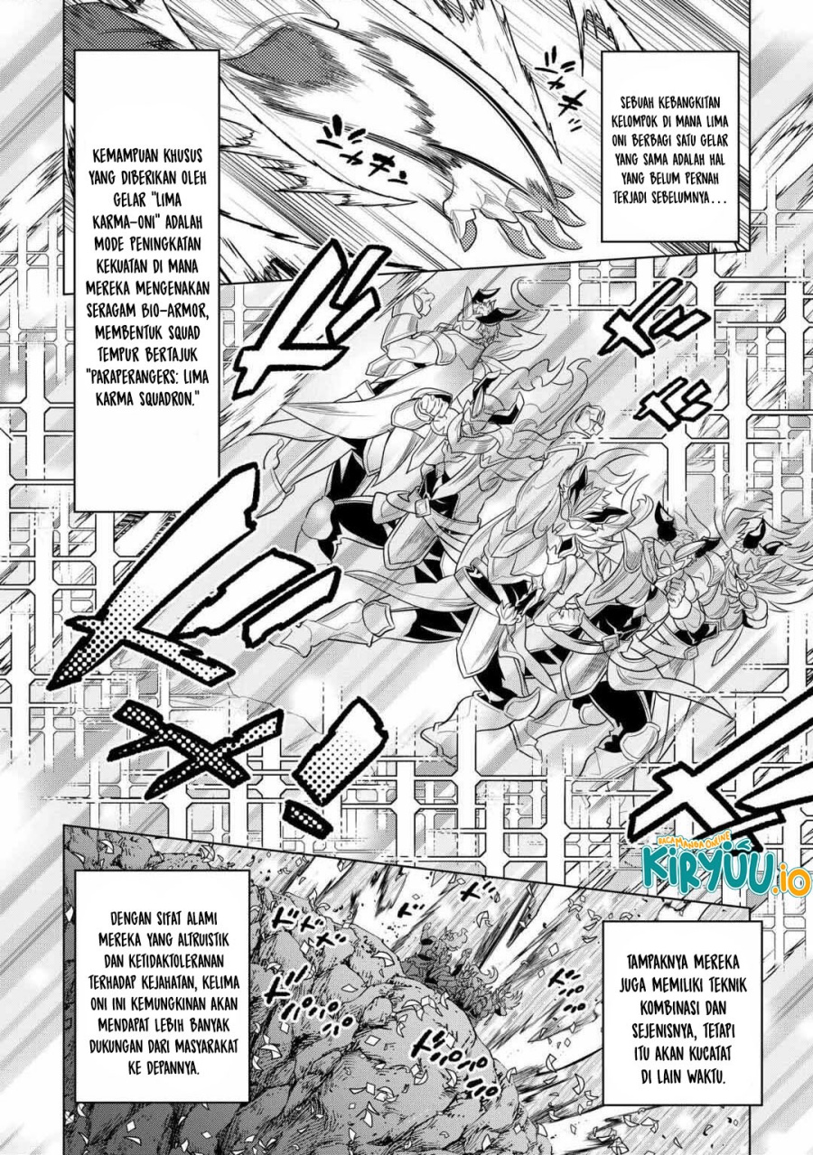 Re:Monster Chap 113 - Next Chap 114