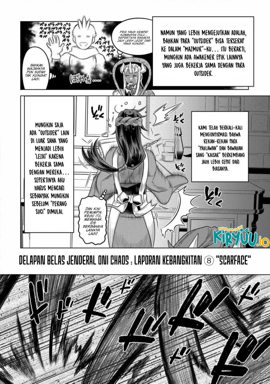 Re:Monster Chap 113 - Next Chap 114