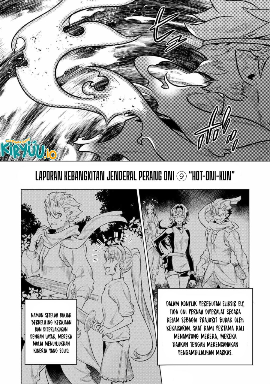 Re:Monster Chap 113 - Next Chap 114