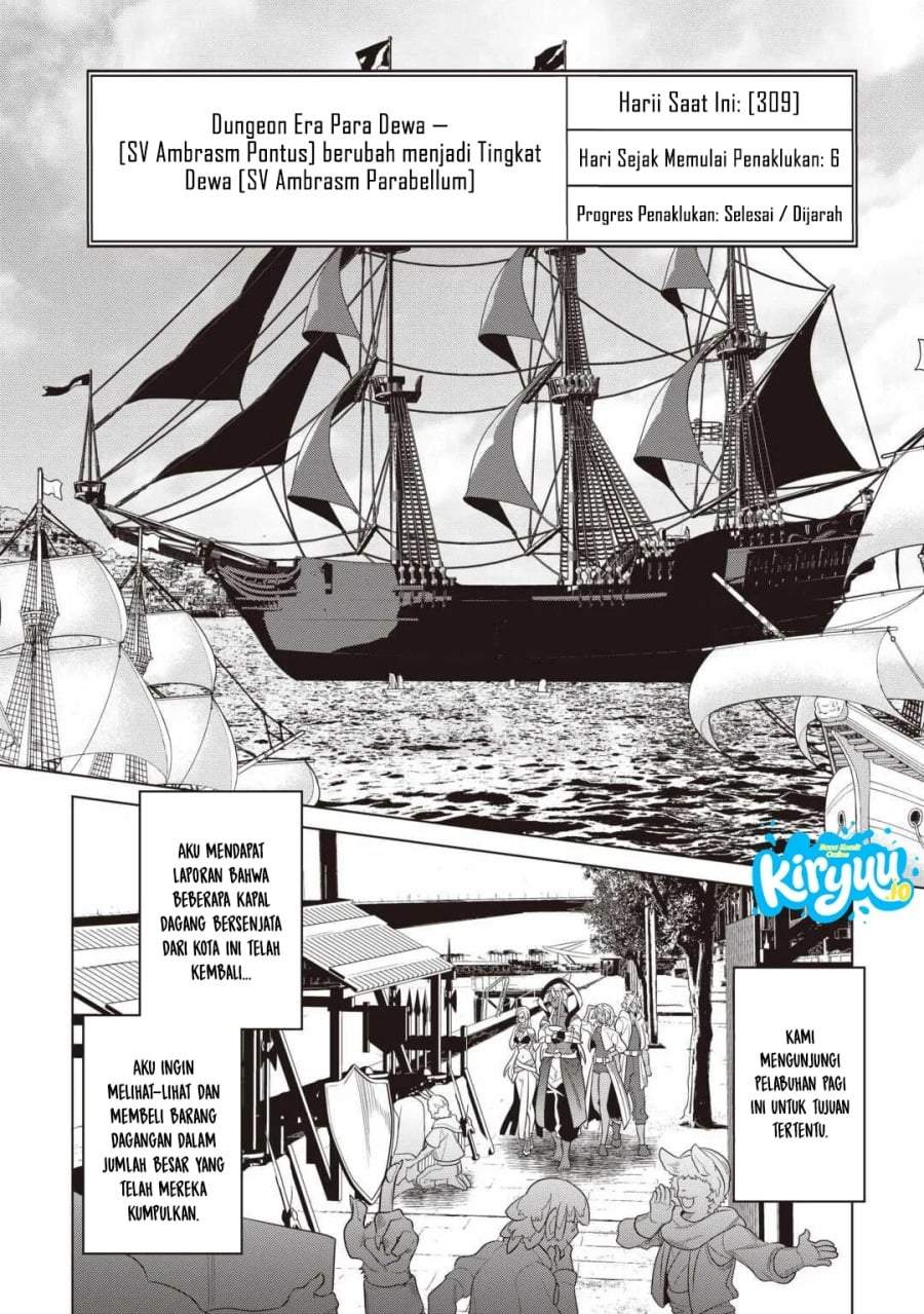 Re:Monster Chap 120 - Next Chap 121