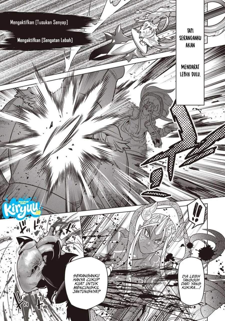 Re:Monster Chap 120 - Next Chap 121