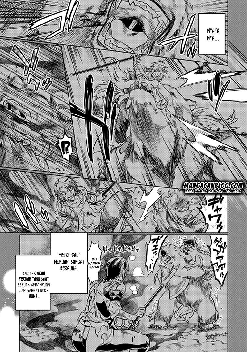 Re:Monster Chap 12 - Next Chap 13
