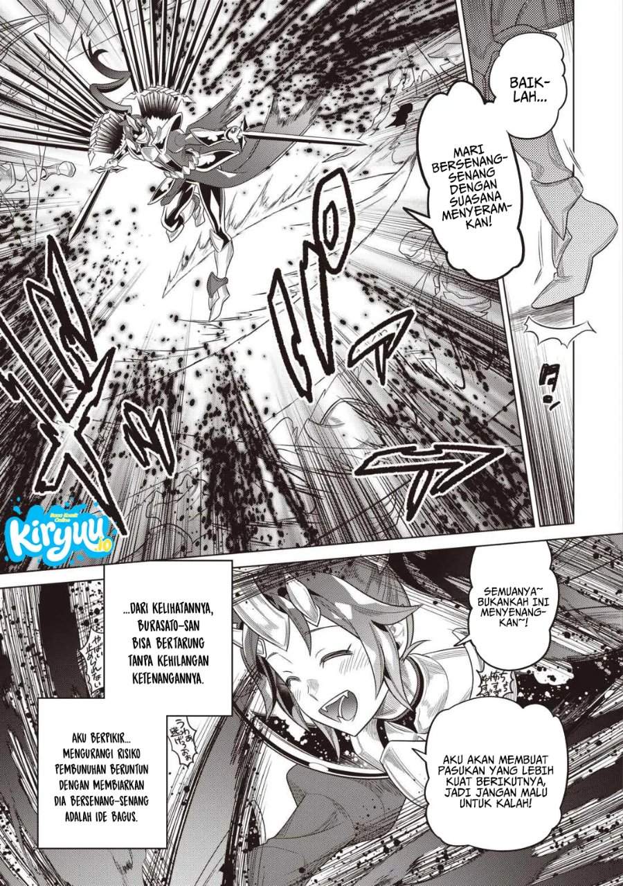 Re:Monster Chap 122 - Next Chap 123