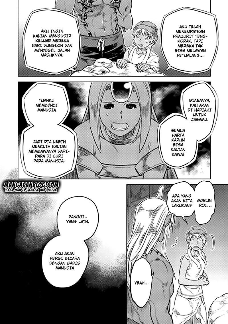 Re:Monster Chap 13 - Next Chap 14