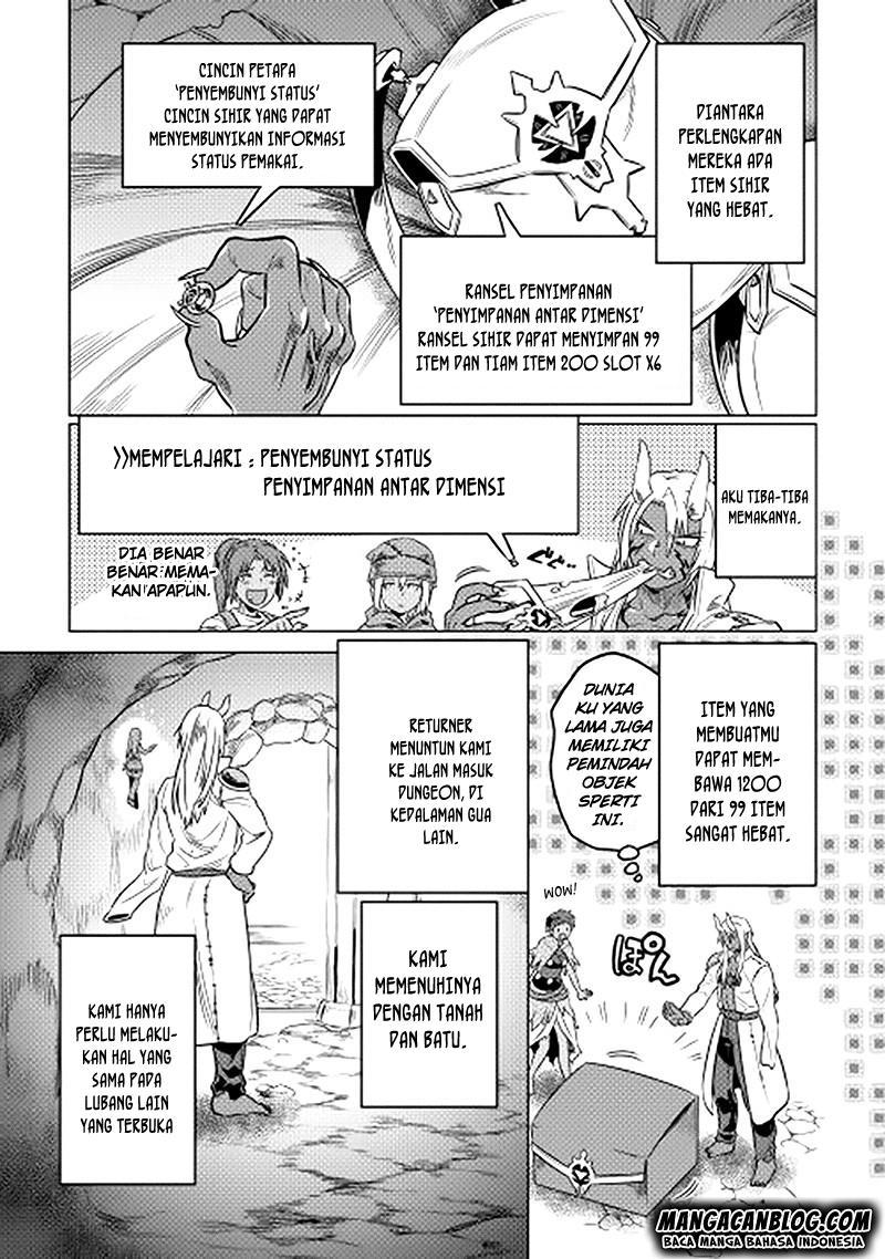 Re:Monster Chap 13 - Next Chap 14