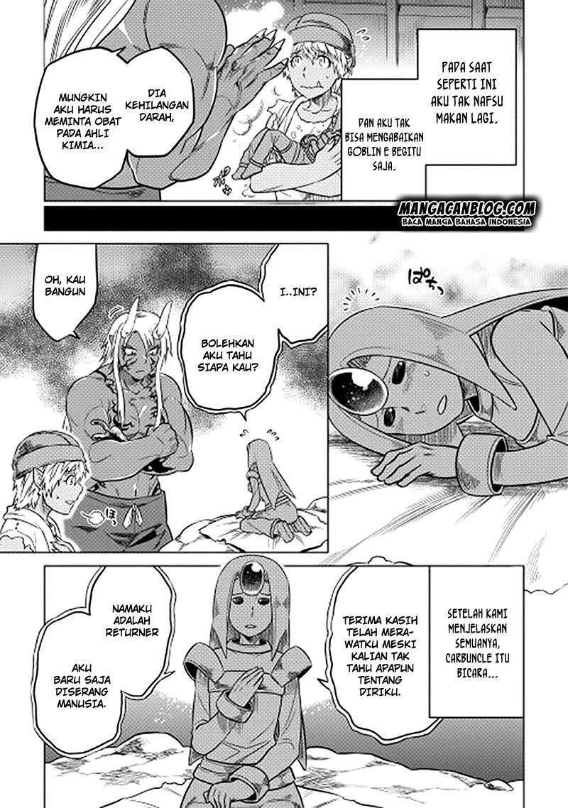 Re:Monster Chap 13 - Next Chap 14