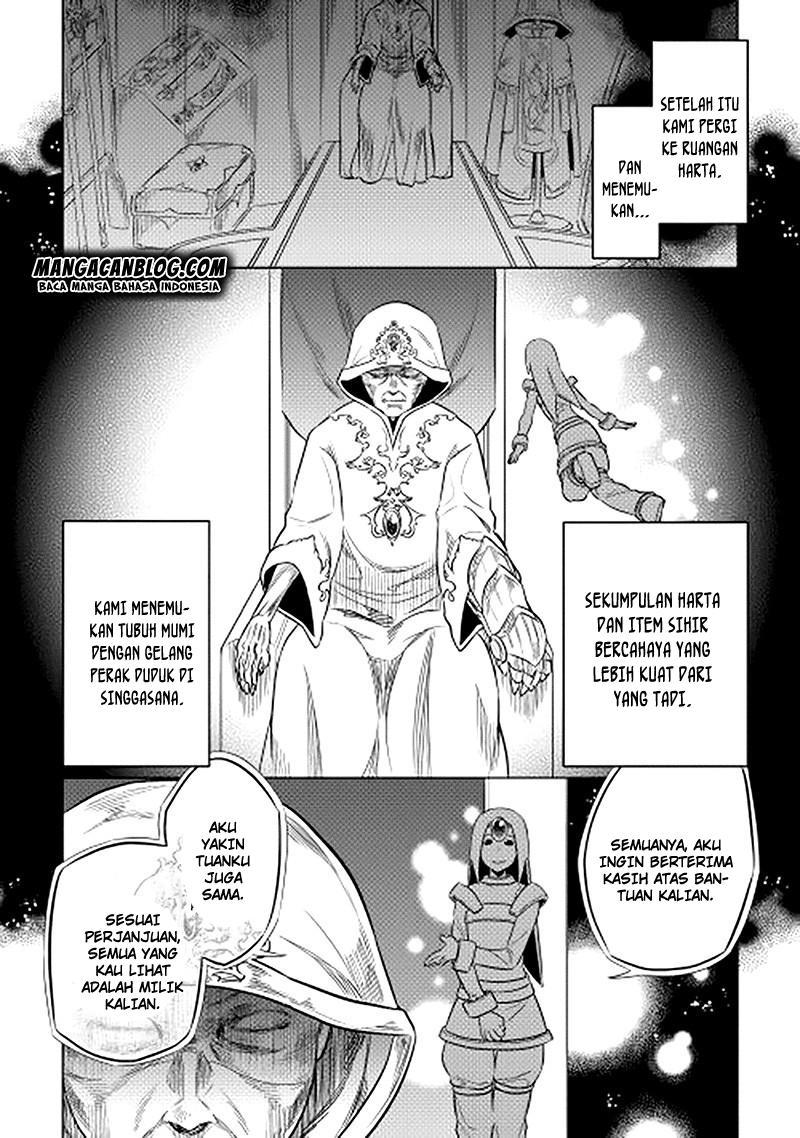 Re:Monster Chap 13 - Next Chap 14