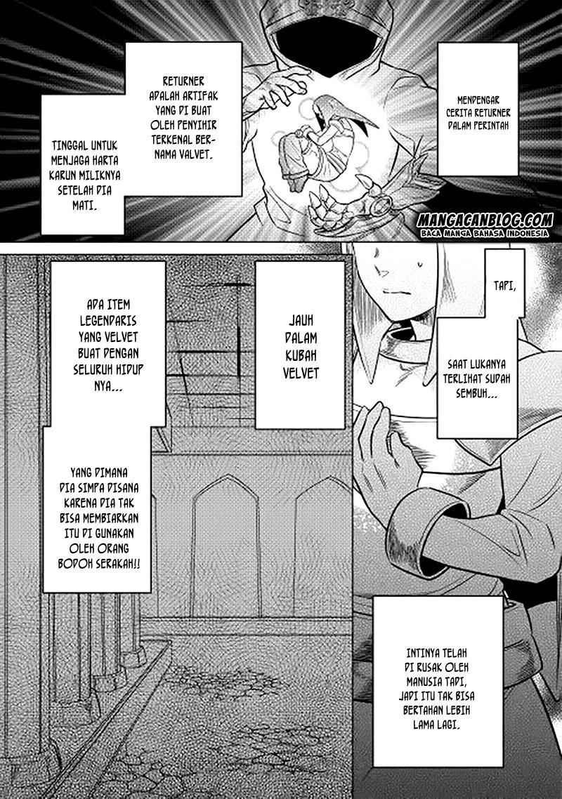 Re:Monster Chap 13 - Next Chap 14