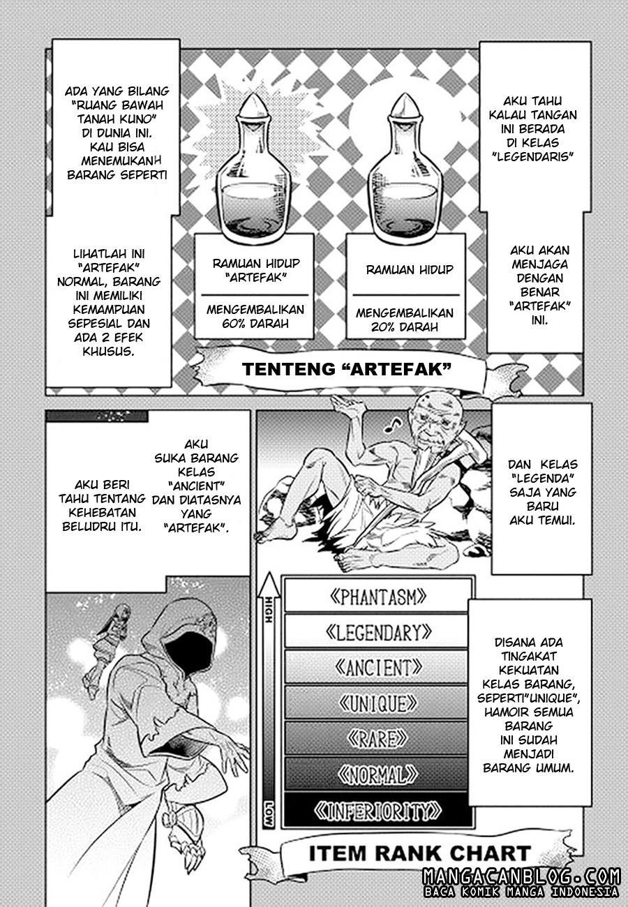 Re:Monster Chap 14 - Next Chap 15