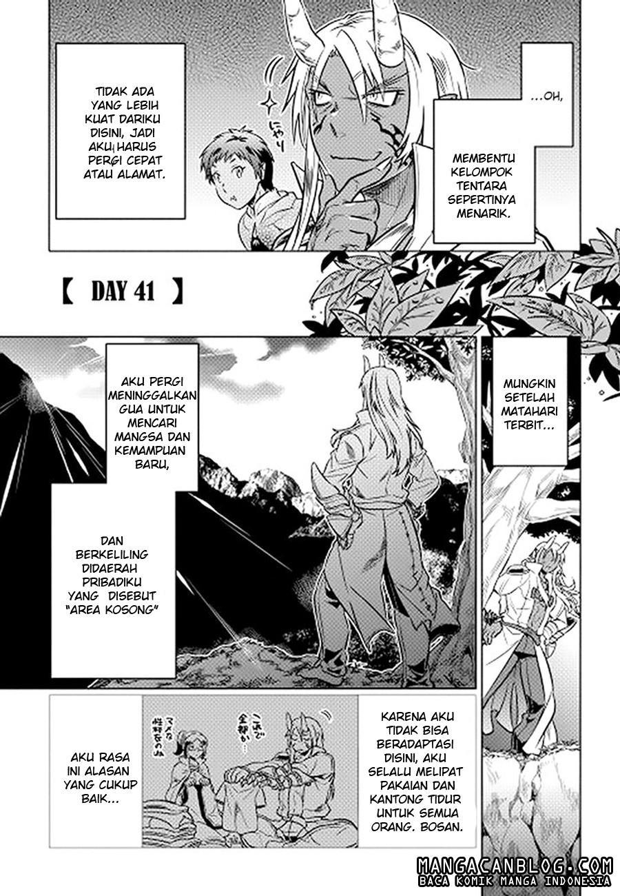 Re:Monster Chap 14 - Next Chap 15